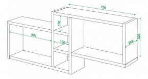 Полка книжная Домино ПК-20 в Сургуте - surgut.mebel24.online | фото 3