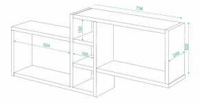Полка книжная Домино ПК-20 в Сургуте - surgut.mebel24.online | фото 2