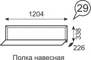 Полка навесная Венеция 29 бодега в Сургуте - surgut.mebel24.online | фото 1