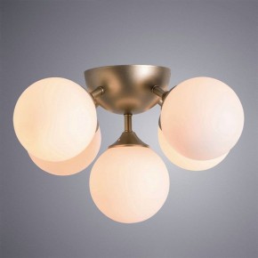 Потолочная люстра Arte Lamp Fobos A2704PL-5SG в Сургуте - surgut.mebel24.online | фото 2
