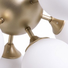 Потолочная люстра Arte Lamp Fobos A2704PL-5SG в Сургуте - surgut.mebel24.online | фото 4