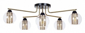 Потолочная люстра Arte Lamp Manchester A7045PL-6BK в Сургуте - surgut.mebel24.online | фото