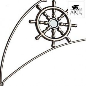Потолочная люстра Arte Lamp Sailor A4524PL-3AB в Сургуте - surgut.mebel24.online | фото 3
