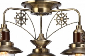 Потолочная люстра Arte Lamp Sailor A4524PL-3AB в Сургуте - surgut.mebel24.online | фото 6