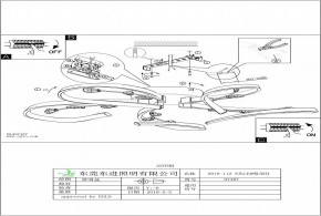 Потолочная люстра Eglo ПРОМО Vallemare 97487 в Сургуте - surgut.mebel24.online | фото 2