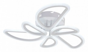 Потолочная люстра Escada Archer 10270/6LED в Сургуте - surgut.mebel24.online | фото 2