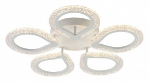 Потолочная люстра Escada Menita 10270/5LED в Сургуте - surgut.mebel24.online | фото 2