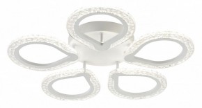 Потолочная люстра Escada Menita 10270/5LED в Сургуте - surgut.mebel24.online | фото 3