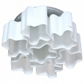 Потолочная люстра Lightstar Nubi 802070 в Сургуте - surgut.mebel24.online | фото 2