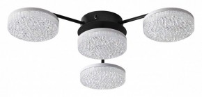 Потолочная люстра Lumion Didana 8236/4CL в Сургуте - surgut.mebel24.online | фото