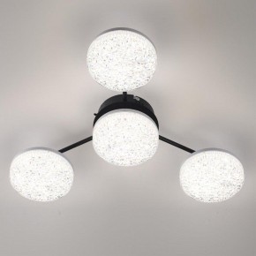 Потолочная люстра Lumion Didana 8236/4CL в Сургуте - surgut.mebel24.online | фото 2
