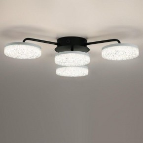 Потолочная люстра Lumion Didana 8236/4CL в Сургуте - surgut.mebel24.online | фото 4