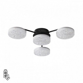 Потолочная люстра Lumion Didana 8236/4CL в Сургуте - surgut.mebel24.online | фото 5