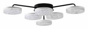 Потолочная люстра Lumion Didana 8236/6CL в Сургуте - surgut.mebel24.online | фото