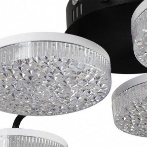 Потолочная люстра Lumion Didana 8236/6CL в Сургуте - surgut.mebel24.online | фото 10