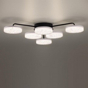 Потолочная люстра Lumion Didana 8236/6CL в Сургуте - surgut.mebel24.online | фото 2