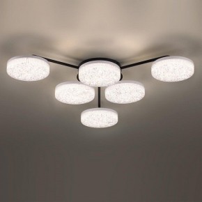 Потолочная люстра Lumion Didana 8236/6CL в Сургуте - surgut.mebel24.online | фото 4