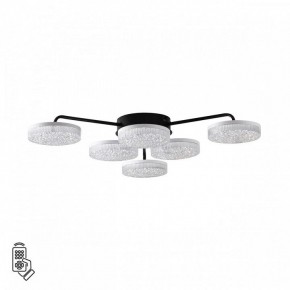 Потолочная люстра Lumion Didana 8236/6CL в Сургуте - surgut.mebel24.online | фото 5