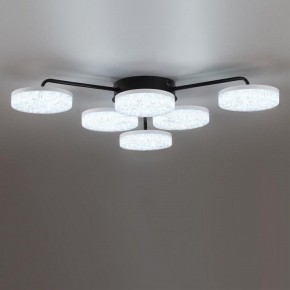 Потолочная люстра Lumion Didana 8236/6CL в Сургуте - surgut.mebel24.online | фото 6