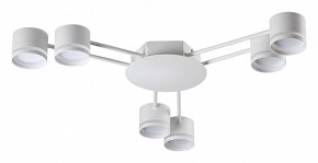 Потолочная люстра Lumion Gareta 8235/6C в Сургуте - surgut.mebel24.online | фото