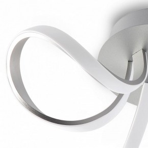 Потолочная люстра Mantra Knot Led 4994 в Сургуте - surgut.mebel24.online | фото 5