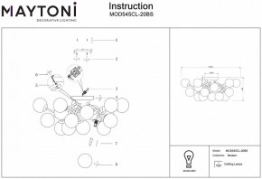 Потолочная люстра Maytoni Dallas MOD545CL-20BS в Сургуте - surgut.mebel24.online | фото 3