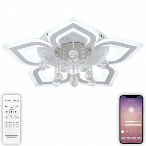 Потолочная люстра Natali Kovaltseva Cascade LED LAMPS 81159 в Сургуте - surgut.mebel24.online | фото 5