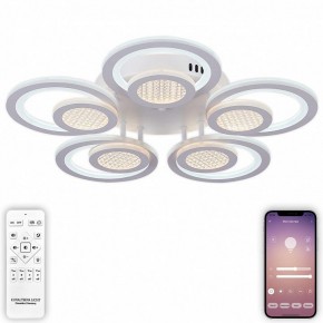 Потолочная люстра Natali Kovaltseva Damask LED LAMPS 81169 в Сургуте - surgut.mebel24.online | фото 5