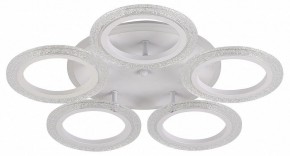 Потолочная люстра Natali Kovaltseva Groove LED LAMPS 81194 в Сургуте - surgut.mebel24.online | фото