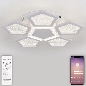 Потолочная люстра Natali Kovaltseva  LED LAMPS 81163 в Сургуте - surgut.mebel24.online | фото 4