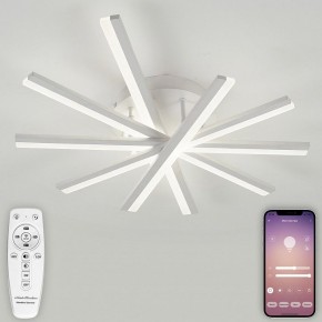 Потолочная люстра Natali Kovaltseva Line LED LAMPS 81171 в Сургуте - surgut.mebel24.online | фото 4