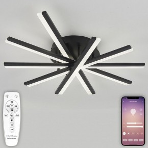 Потолочная люстра Natali Kovaltseva Line LED LAMPS 81174 в Сургуте - surgut.mebel24.online | фото 4