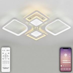 Потолочная люстра Natali Kovaltseva Mujus LED LAMPS 81191 в Сургуте - surgut.mebel24.online | фото 4