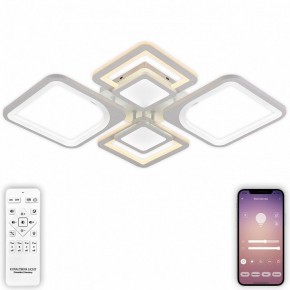 Потолочная люстра Natali Kovaltseva Mujus LED LAMPS 81191 в Сургуте - surgut.mebel24.online | фото 5