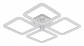 Потолочная люстра Natali Kovaltseva Simply LED LAMPS 81400 в Сургуте - surgut.mebel24.online | фото