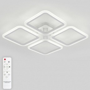 Потолочная люстра Natali Kovaltseva Simply LED LAMPS 81400 в Сургуте - surgut.mebel24.online | фото 4