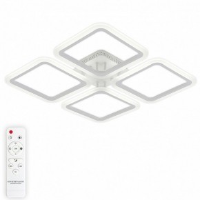 Потолочная люстра Natali Kovaltseva Simply LED LAMPS 81400 в Сургуте - surgut.mebel24.online | фото 5