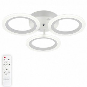 Потолочная люстра Natali Kovaltseva Simply LED LAMPS 81405 в Сургуте - surgut.mebel24.online | фото 5