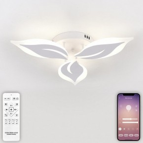Потолочная люстра Natali Kovaltseva Sirius LED LAMPS 81164 в Сургуте - surgut.mebel24.online | фото 4
