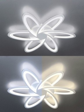 Потолочная люстра Natali Kovaltseva Smart home LED LAMPS 81217 в Сургуте - surgut.mebel24.online | фото 3
