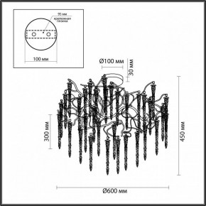 Потолочная люстра Odeon Light Banche 5004/8C в Сургуте - surgut.mebel24.online | фото 4