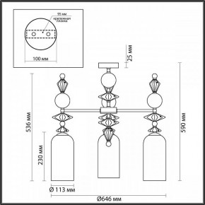 Потолочная люстра Odeon Light Bizet 4855/3C в Сургуте - surgut.mebel24.online | фото 3