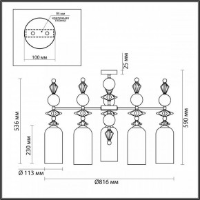 Потолочная люстра Odeon Light Bizet 4855/5C в Сургуте - surgut.mebel24.online | фото 4