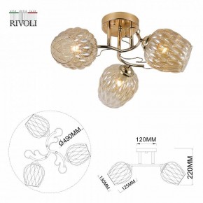 Потолочная люстра Rivoli Alexia Б0054732 в Сургуте - surgut.mebel24.online | фото 4