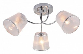 Потолочная люстра Rivoli Shirley Б0059981 в Сургуте - surgut.mebel24.online | фото 2