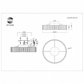 Потолочная люстра ST-Luce Estense SL6203.402.40 в Сургуте - surgut.mebel24.online | фото 4