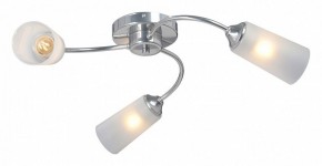 Потолочная люстра Vitaluce V2831 V2831-9/3PL в Сургуте - surgut.mebel24.online | фото