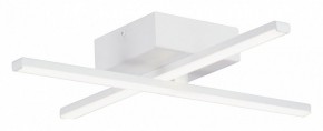 Потолочная люстра Vitaluce V3801 V3801-0/2PL в Сургуте - surgut.mebel24.online | фото