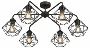 Потолочная люстра Vitaluce V42580 V42580-1/6PL в Сургуте - surgut.mebel24.online | фото