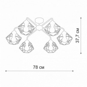 Потолочная люстра Vitaluce V42580 V42580-1/6PL в Сургуте - surgut.mebel24.online | фото 2